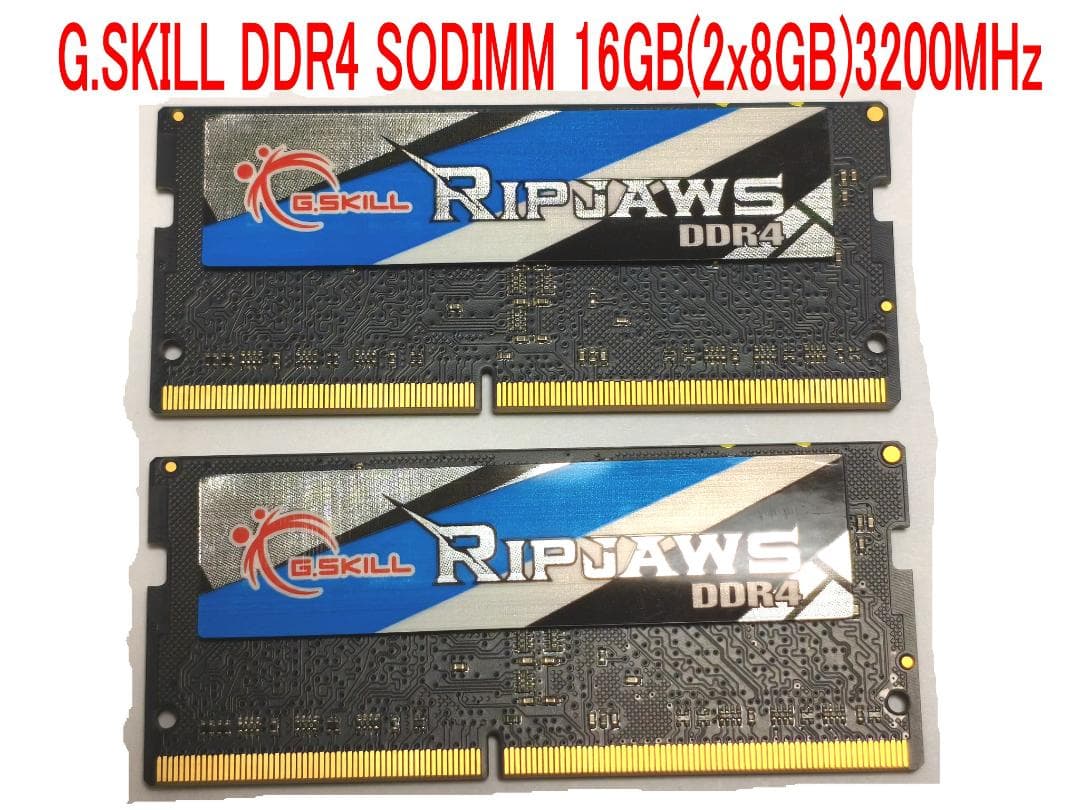 メモリー G.SKILL Ripjaws DDR4 SODIMM 16GB (2x8GB)