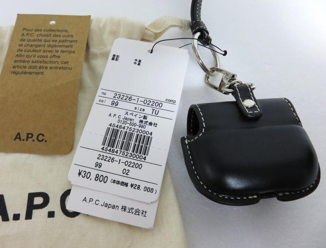 定価3万 A.P.C. Airpods Case Max 3eme ブラック