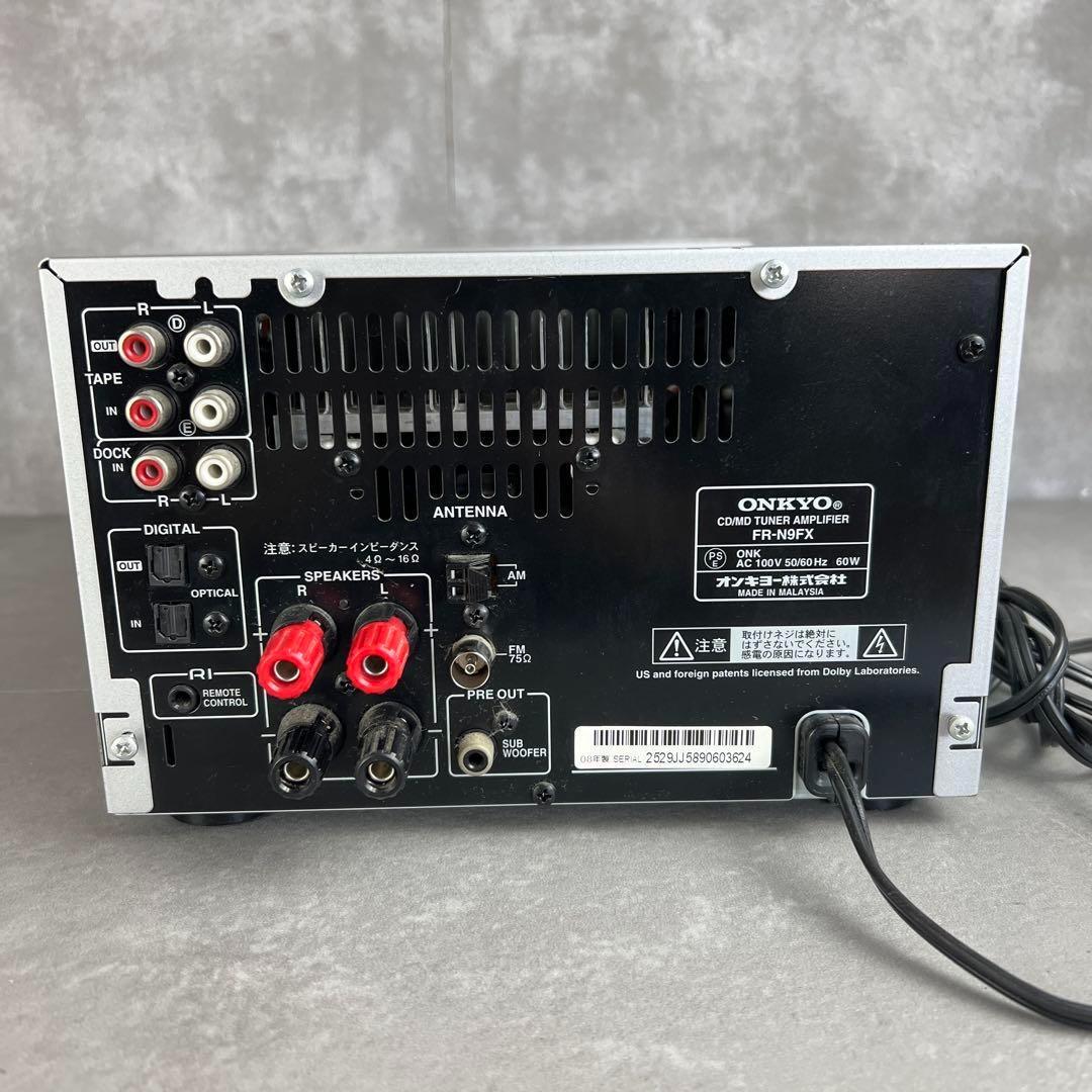 ONKYO　X-N9FX　チューナー　スピーカー　CD　MD　リモコン