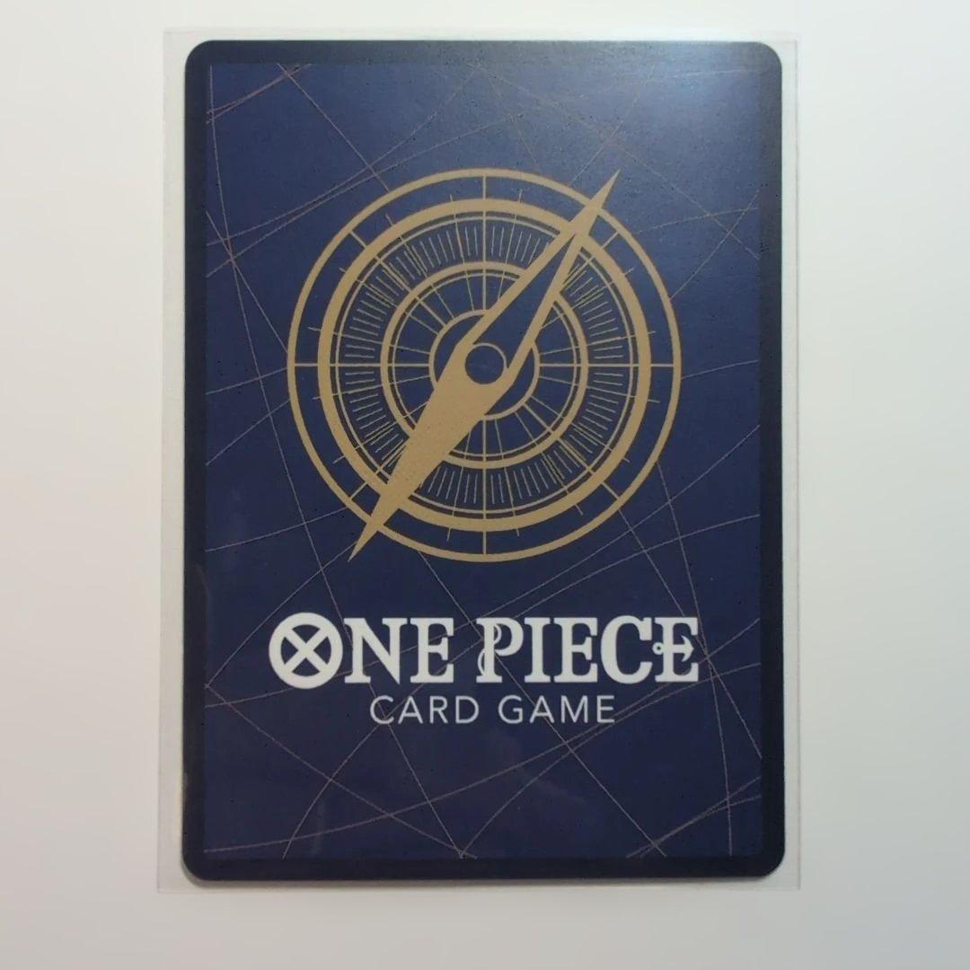 【美品】シャンクスOP09-020　SP　パラレル