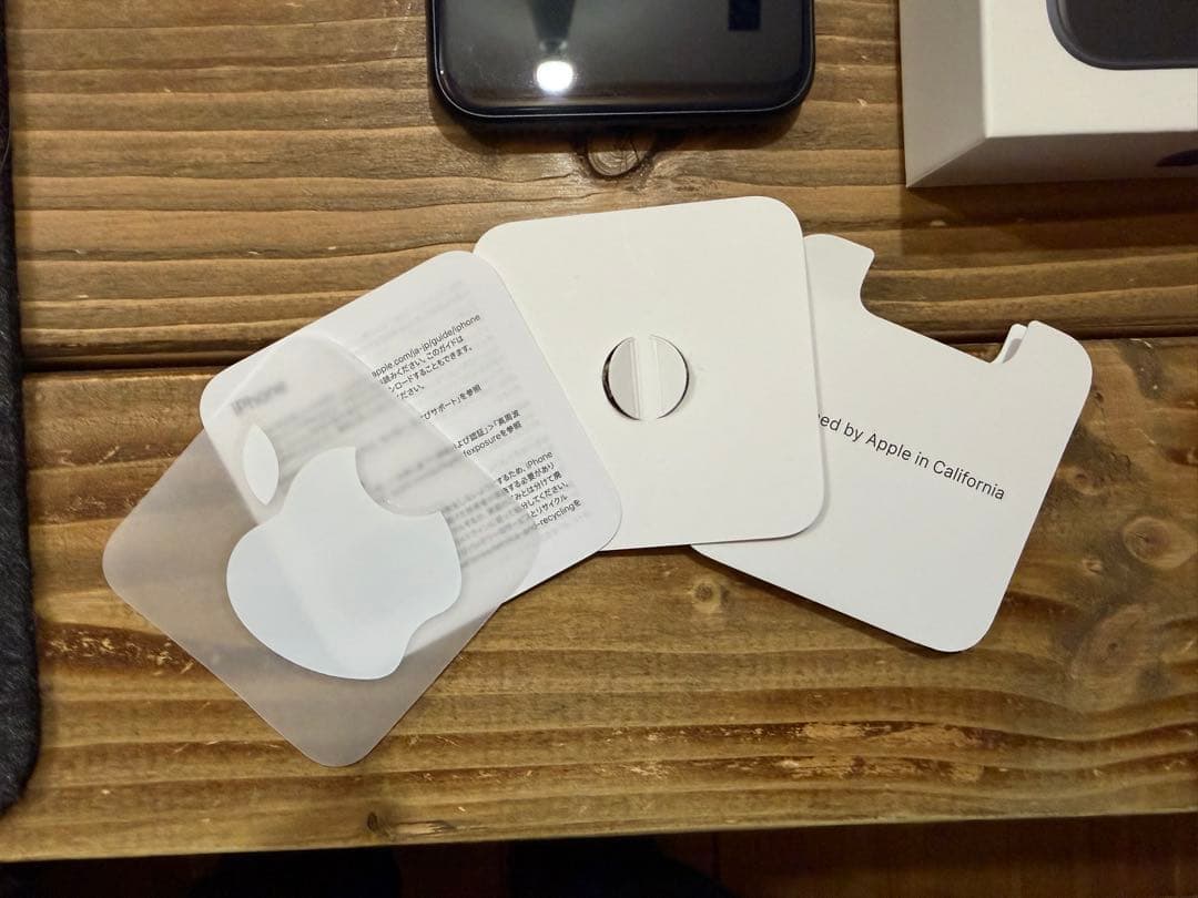 iPhone SE第3世代 一括購入