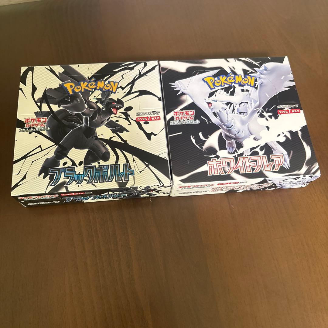 ブラックボルト　ホワイトフレア　シュリンクなし　ペリペリ付き