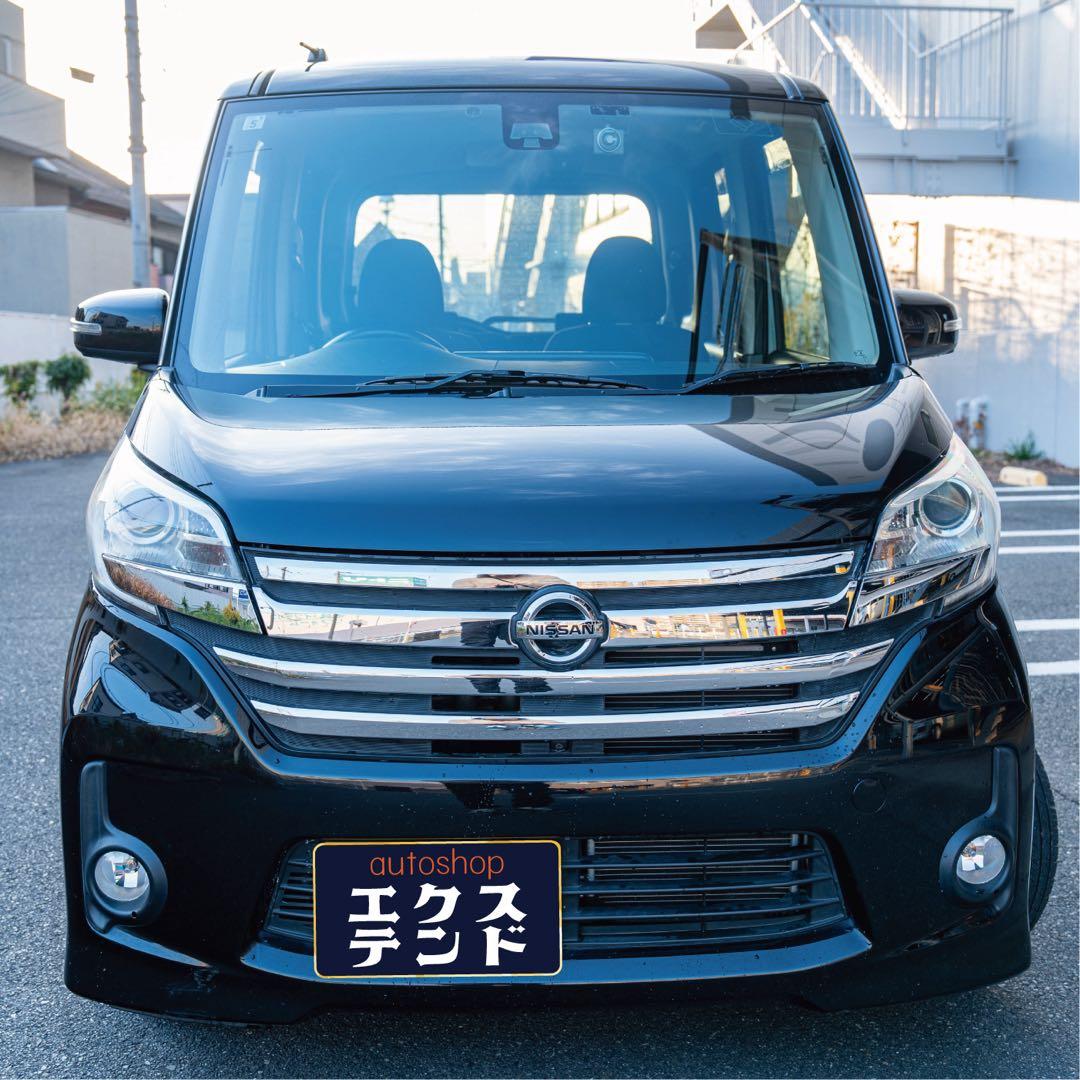 日産　デイズルークス‼️ 車検2年付‼️ 大人気の左右パワースライドドア