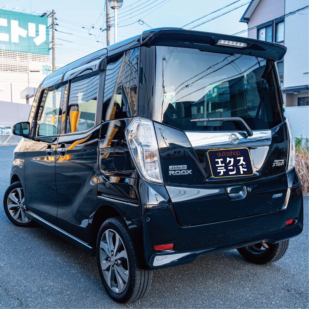 日産　デイズルークス‼️ 車検2年付‼️ 大人気の左右パワースライドドア