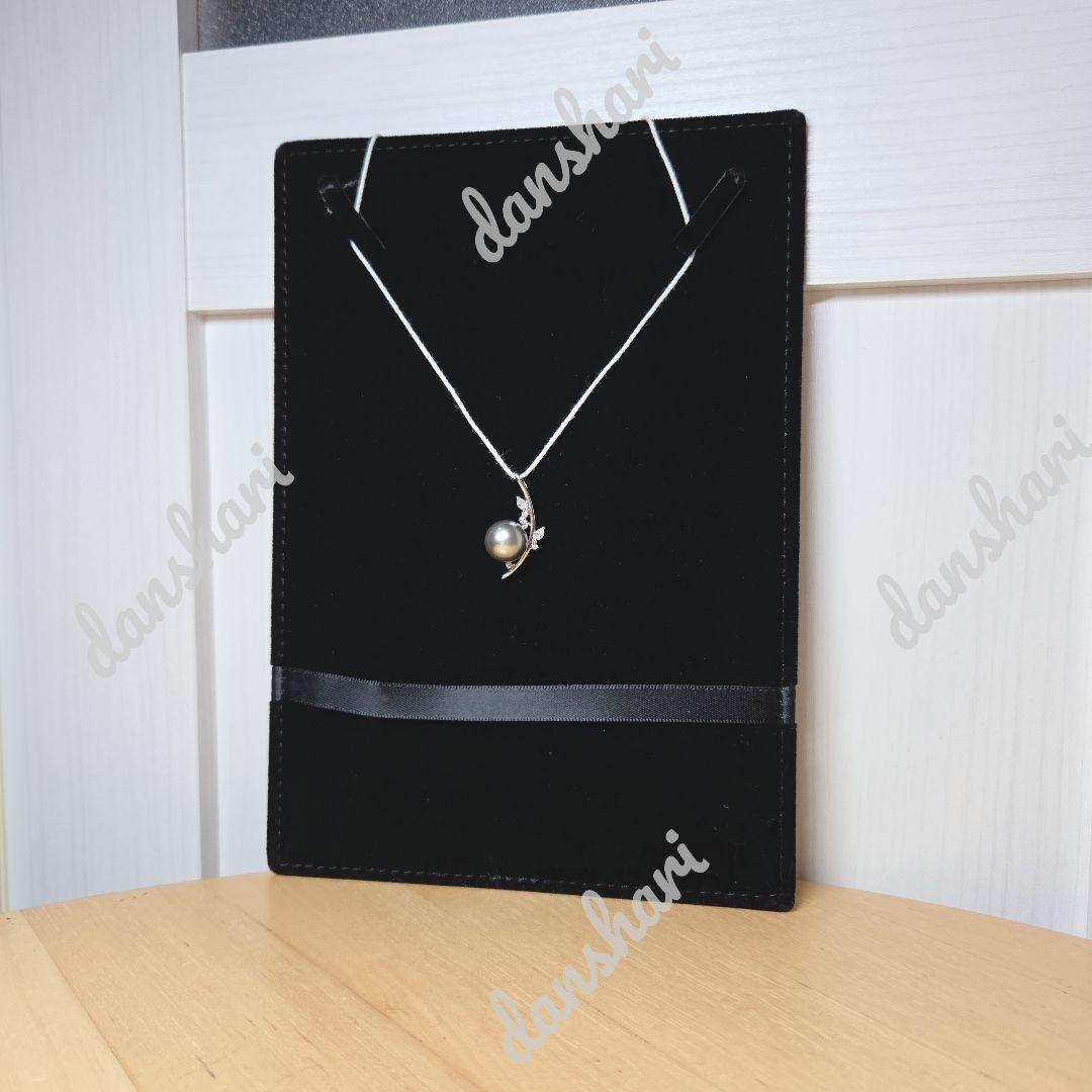 Ｐt900/南洋黒蝶真珠 ダイヤペンダントトップ/セミオーダー品/ステキです