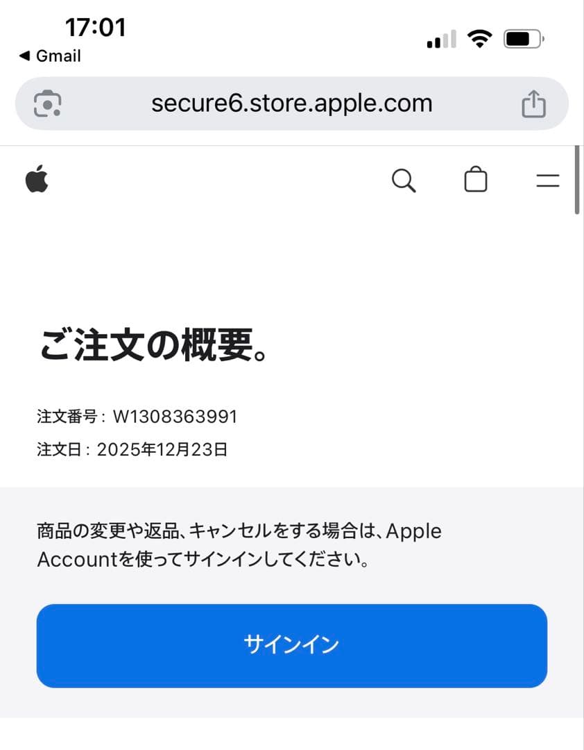 【新品未開封】AirPods Max 第二世代 ミッドナイト 本体 プレゼント用