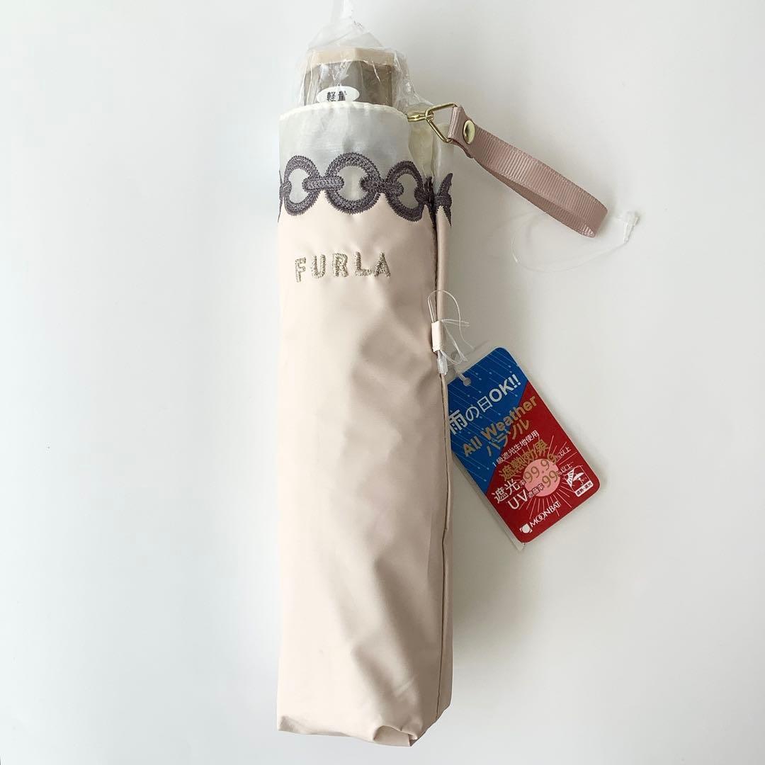 新品★フルラ★FURLAオーガンジーチェーン刺繍 晴雨兼用折りたたみ傘★ベージュ