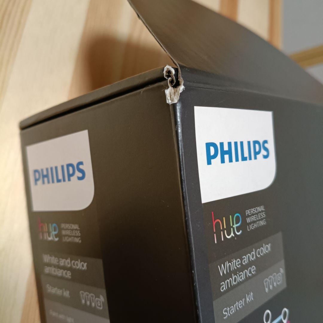 Philips Hue フィリップス ヒュー スターターキット e26