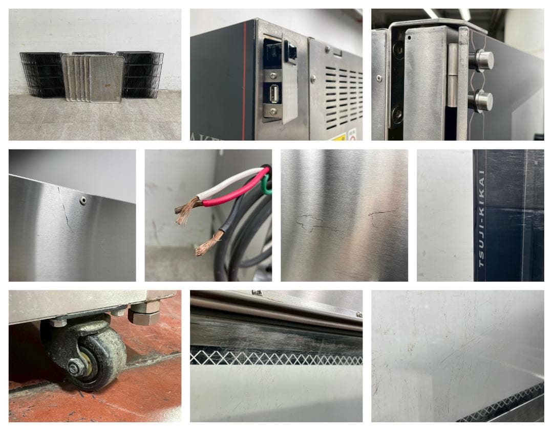 T7171☆ツジキカイ☆ベイキープロBX-5☆スチームコンベクションオーブン2台