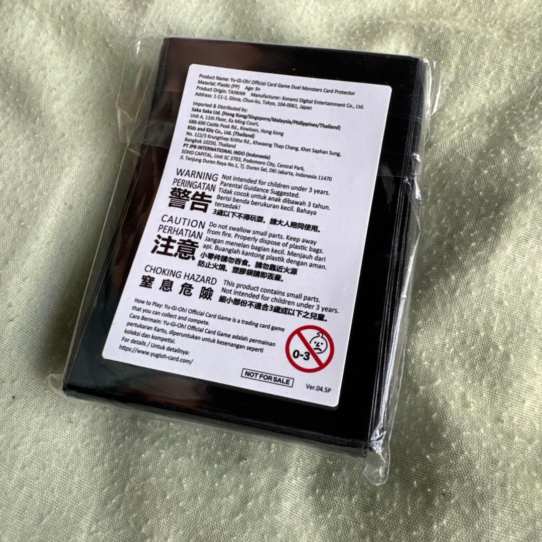 遊戯王OCGカードプロテクター 17