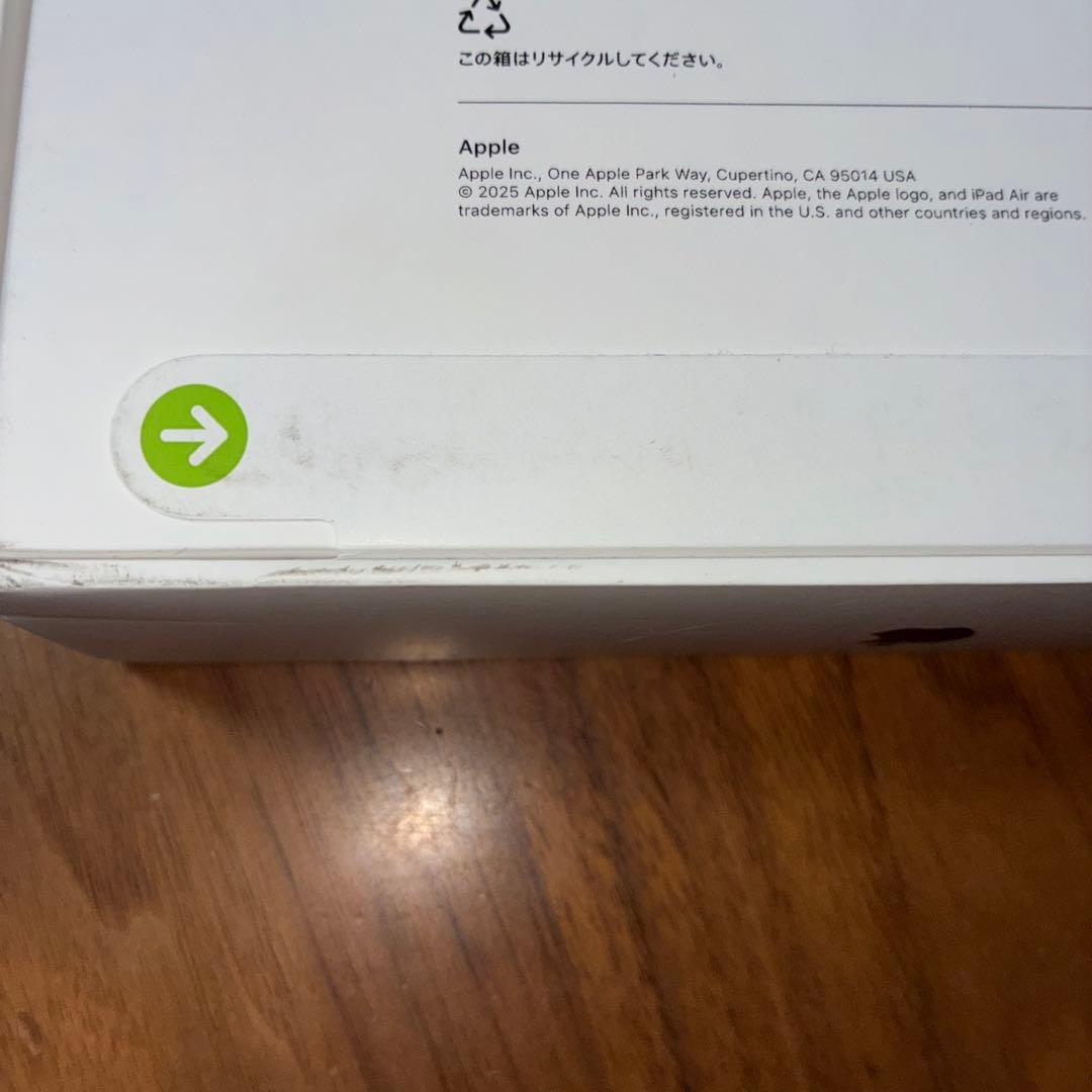 【新品未開封】iPad Air 11インチ(M3) WiーFi 128GB本体