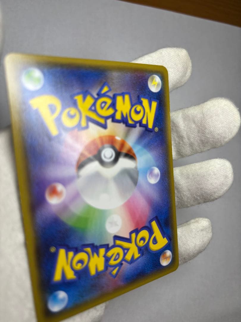 ルギアEX【SR】{092/081} [XY]