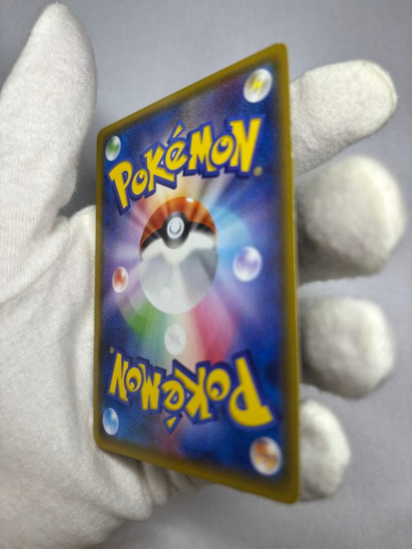 ルギアEX【SR】{092/081} [XY]