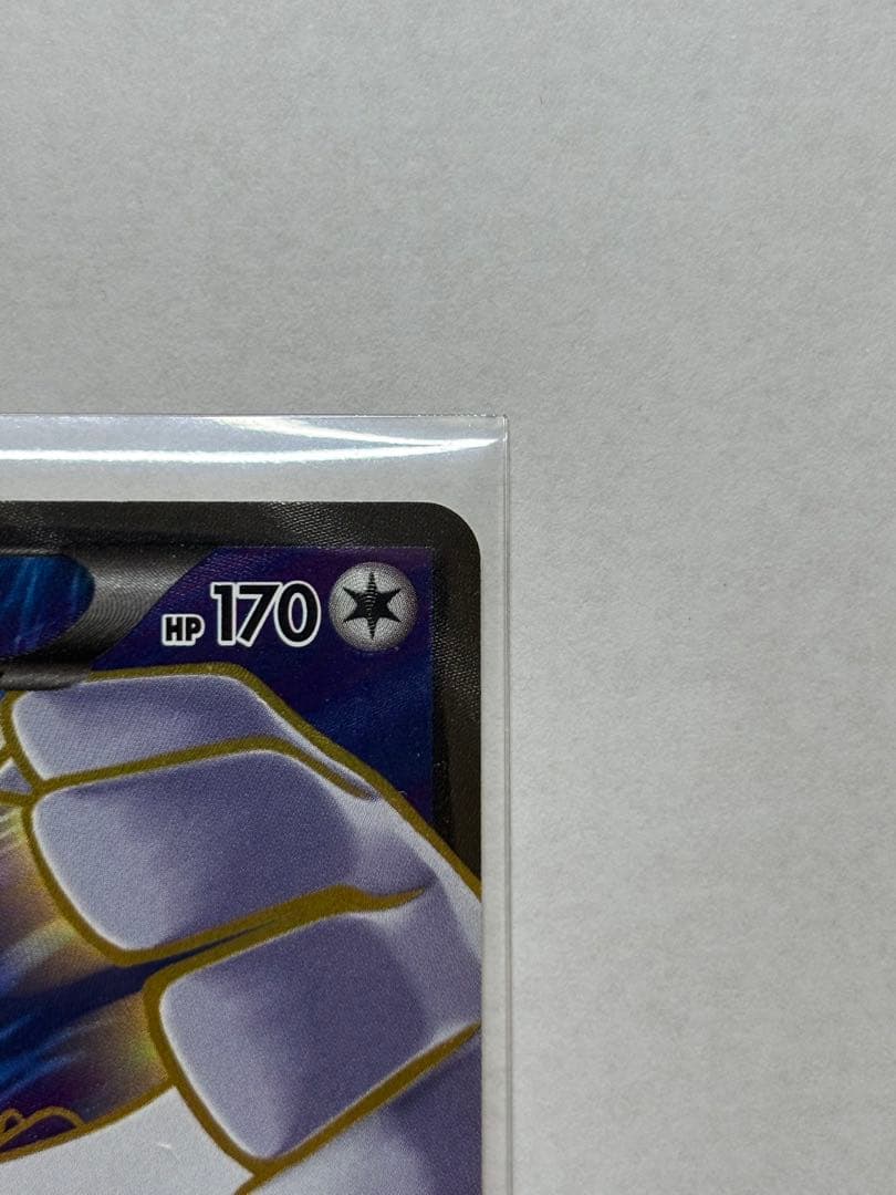 ルギアEX【SR】{092/081} [XY]