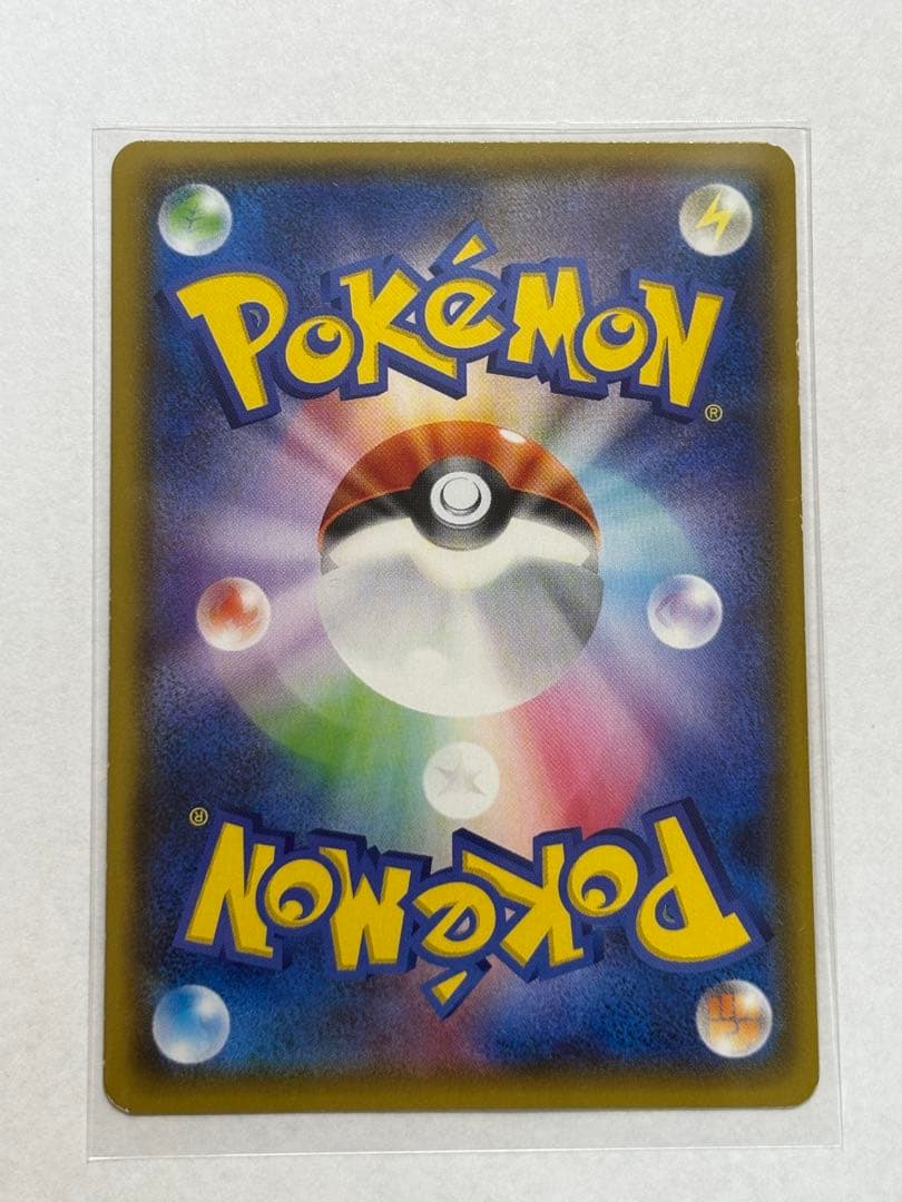 ルギアEX【SR】{092/081} [XY]