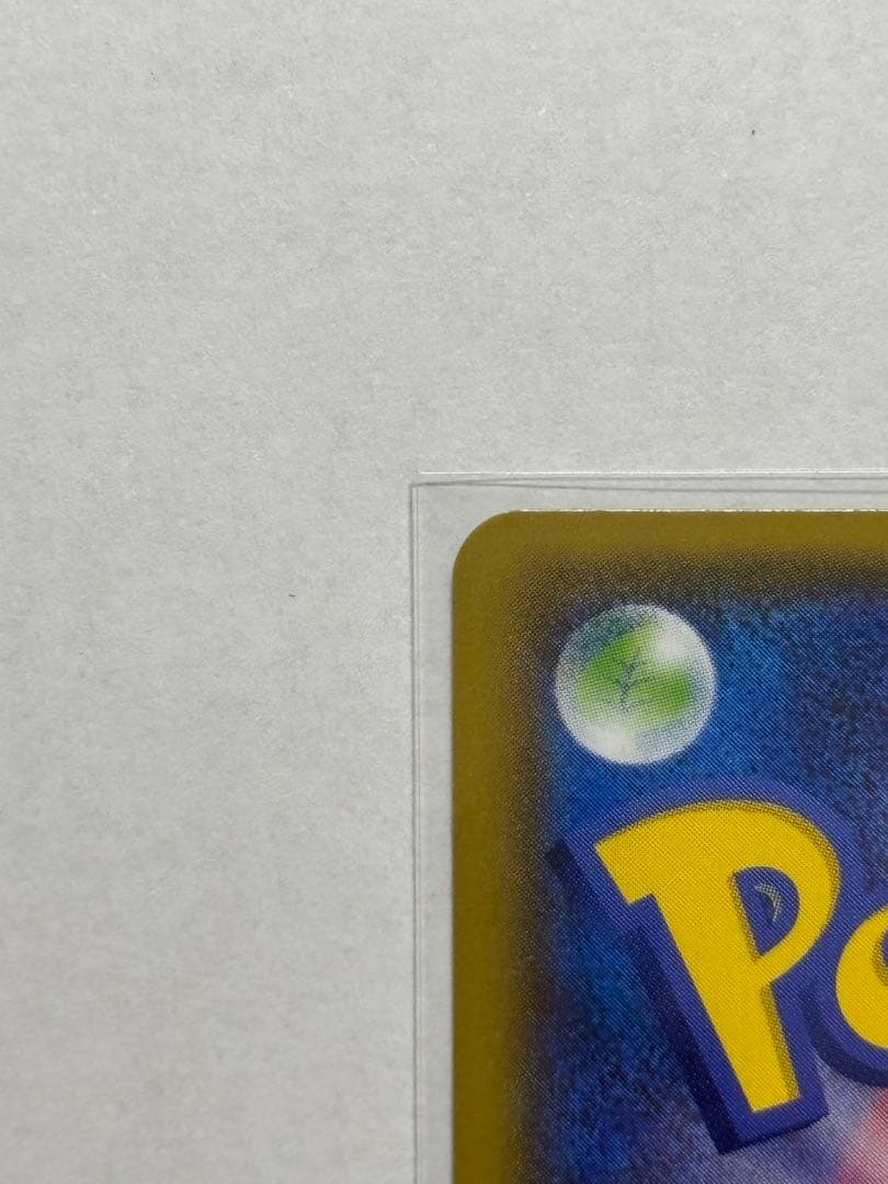 ルギアEX【SR】{092/081} [XY]