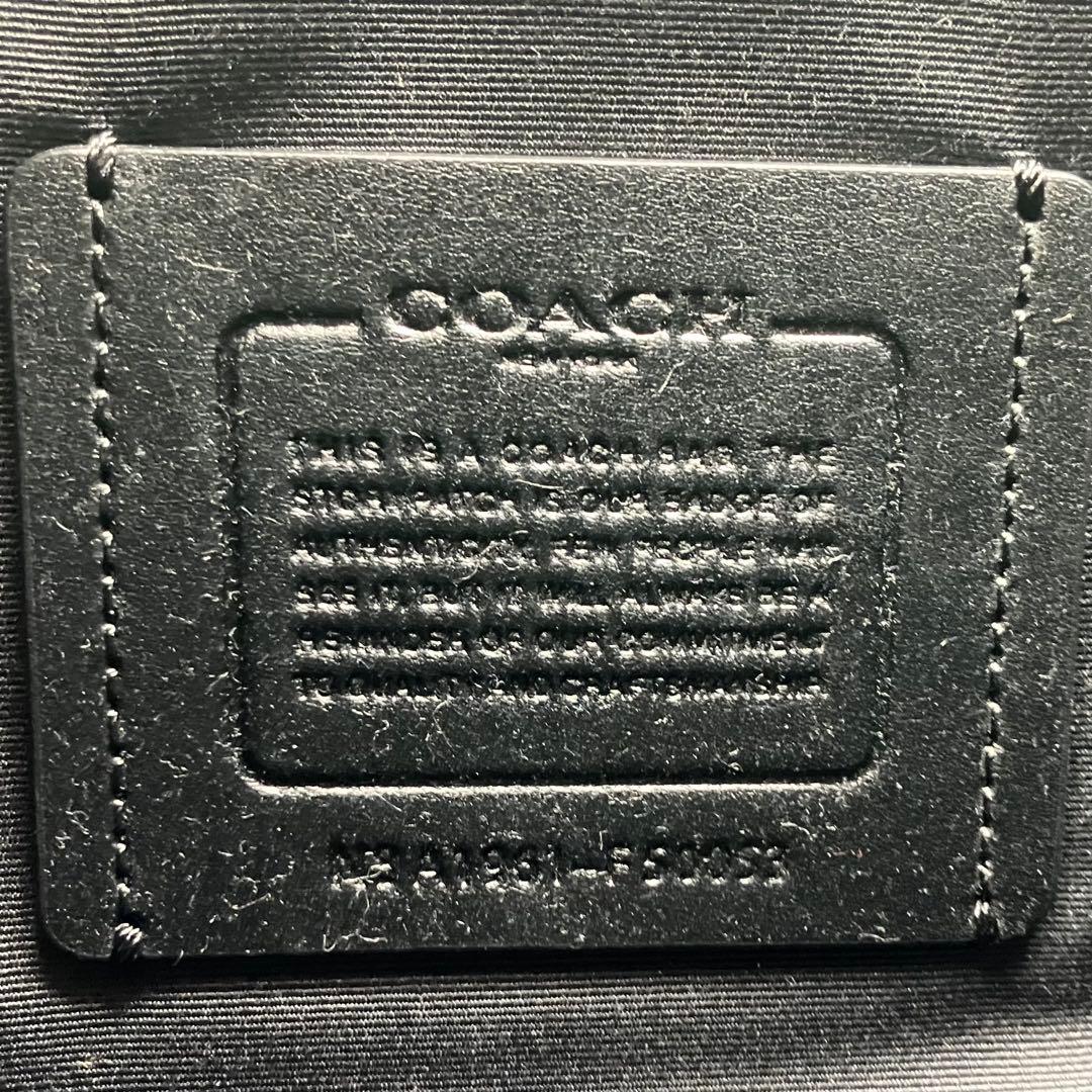 美品 コーチ ハドソン リュック バックパック エンボス ロゴ型押し レザー 黒