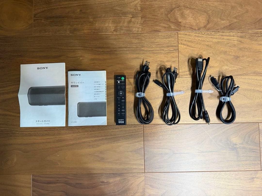 大幅値下げ！　SONY サウンドバー HT-G700　①