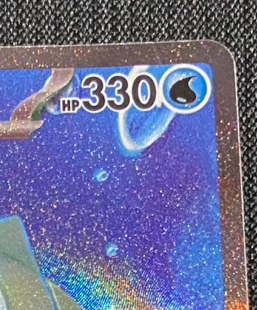 カメックスex SAR