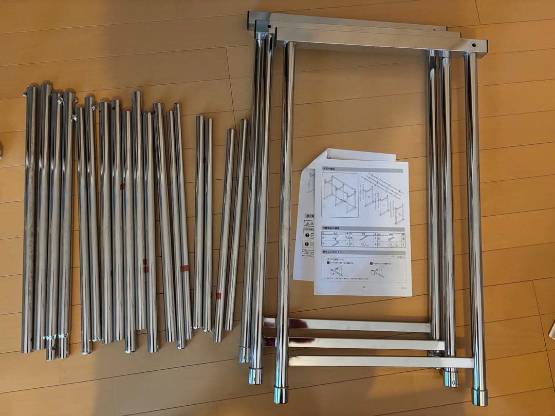 【美品】頑丈押入れハンガーラック