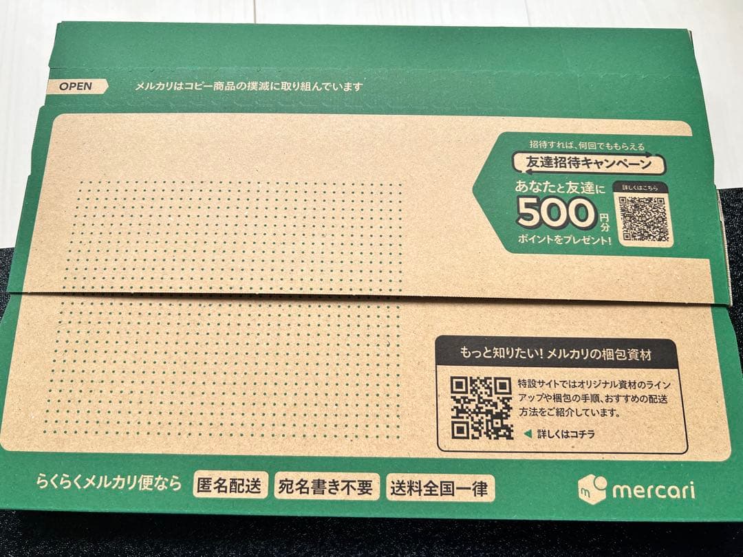 Kingston DDR4 16GB（2400MHz）×4枚セット（計64GB）