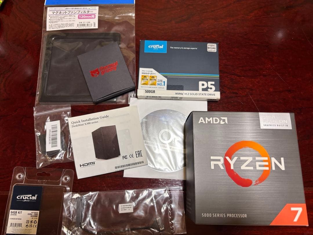 最強 Asrock DeskMini X300 Ryzen7 64GBメモリ