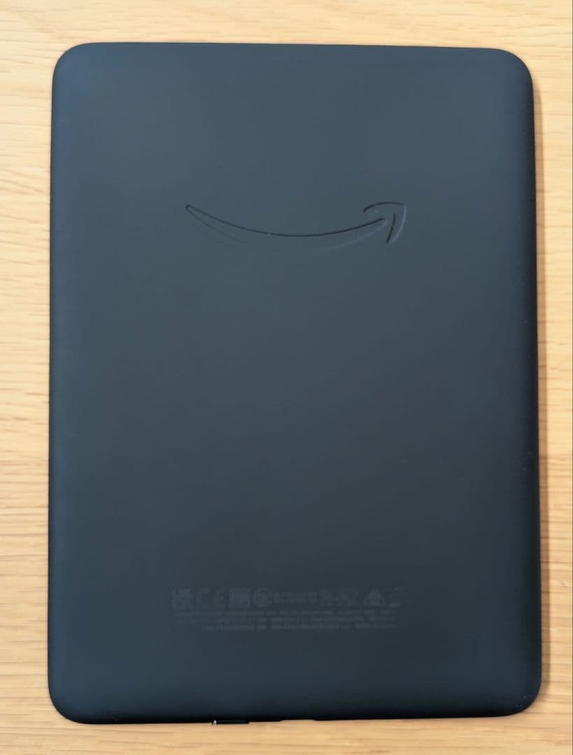【未使用】Kindle Paperwhite 12世代 16GB 広告なし