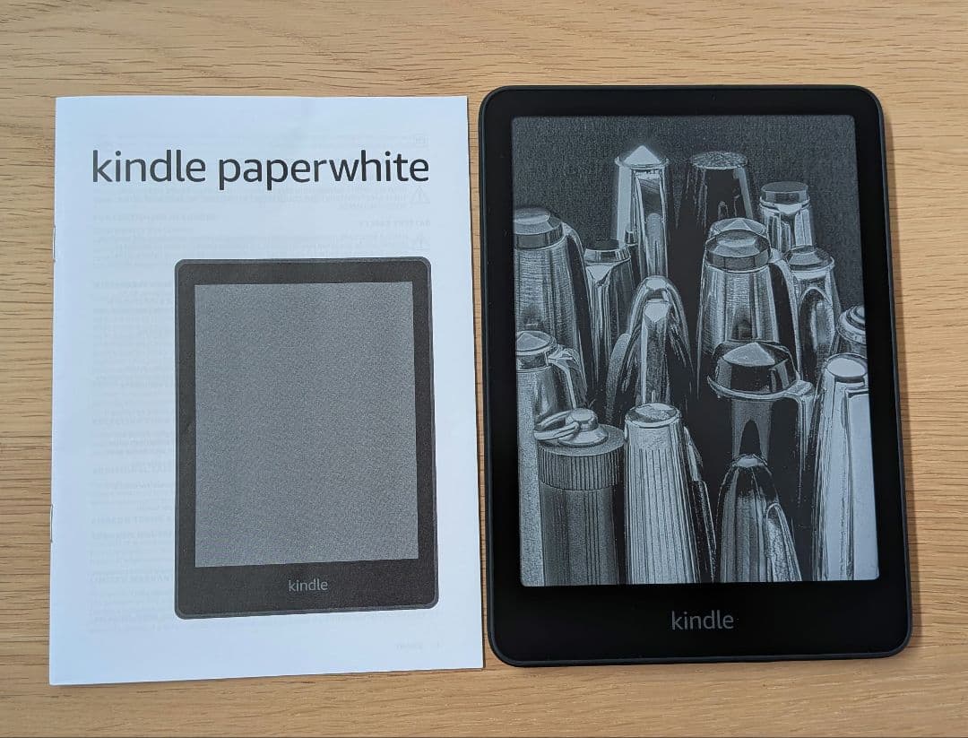 【未使用】Kindle Paperwhite 12世代 16GB 広告なし
