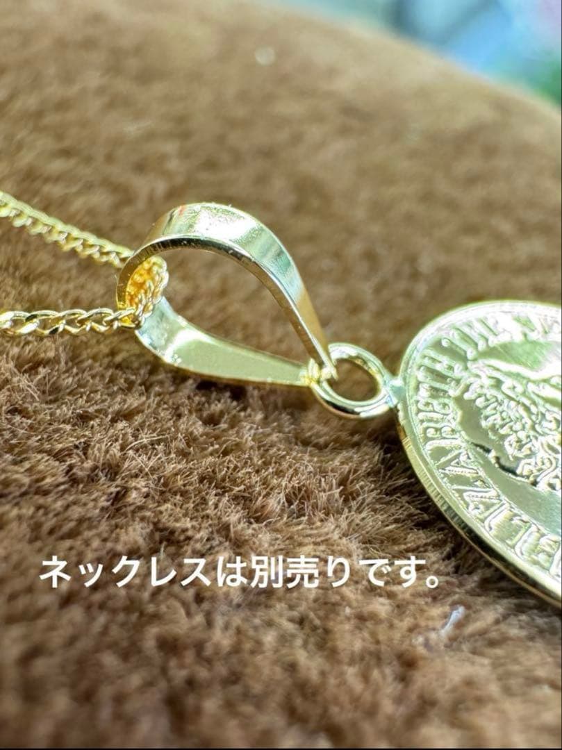 再入荷★K18 ペンダント 【10ミリ】 18金  バチカン大きめ