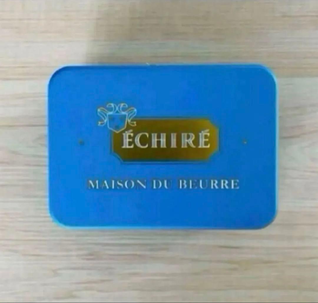 【新品未開封】2缶セット！丸の内　サブレ・エシレ/ガレット・エシレラトリエ デュ