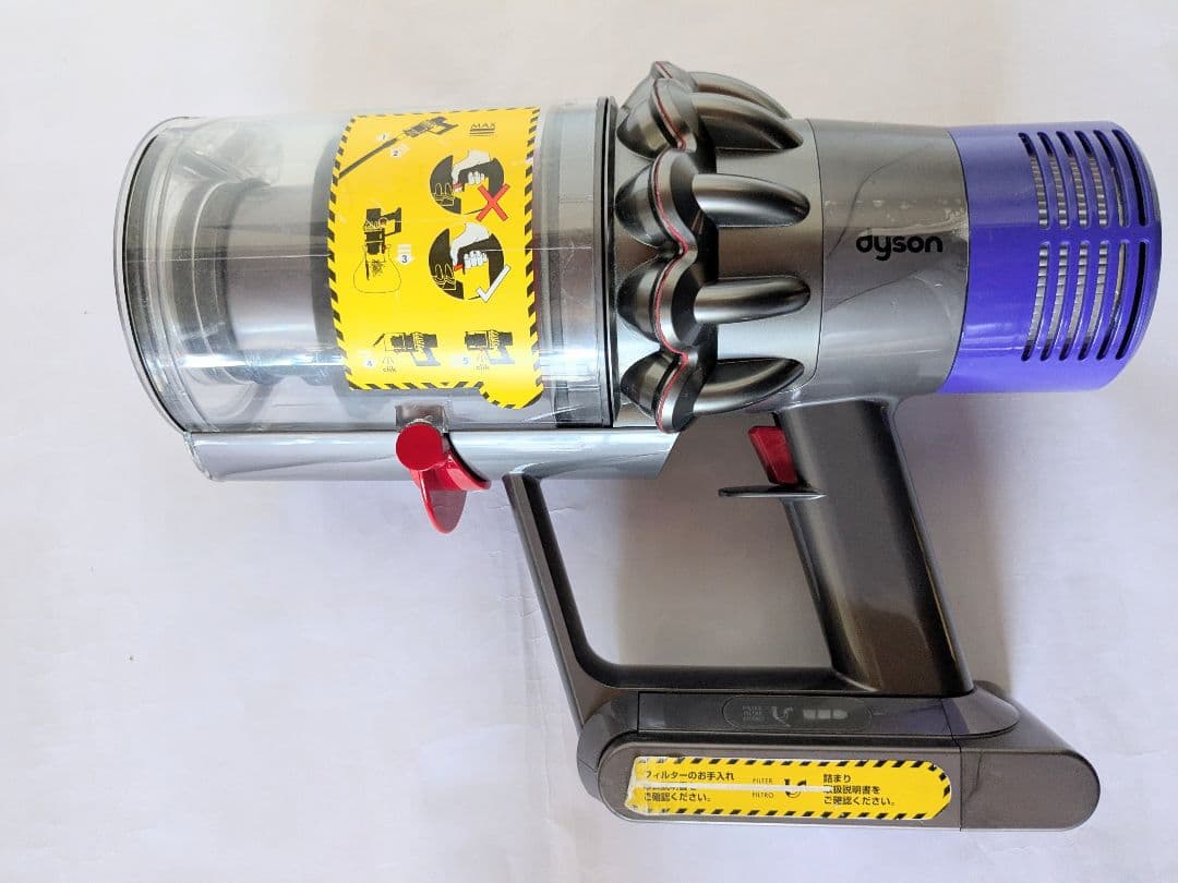 【35分稼働】ダイソン掃除機V10 SV12　③