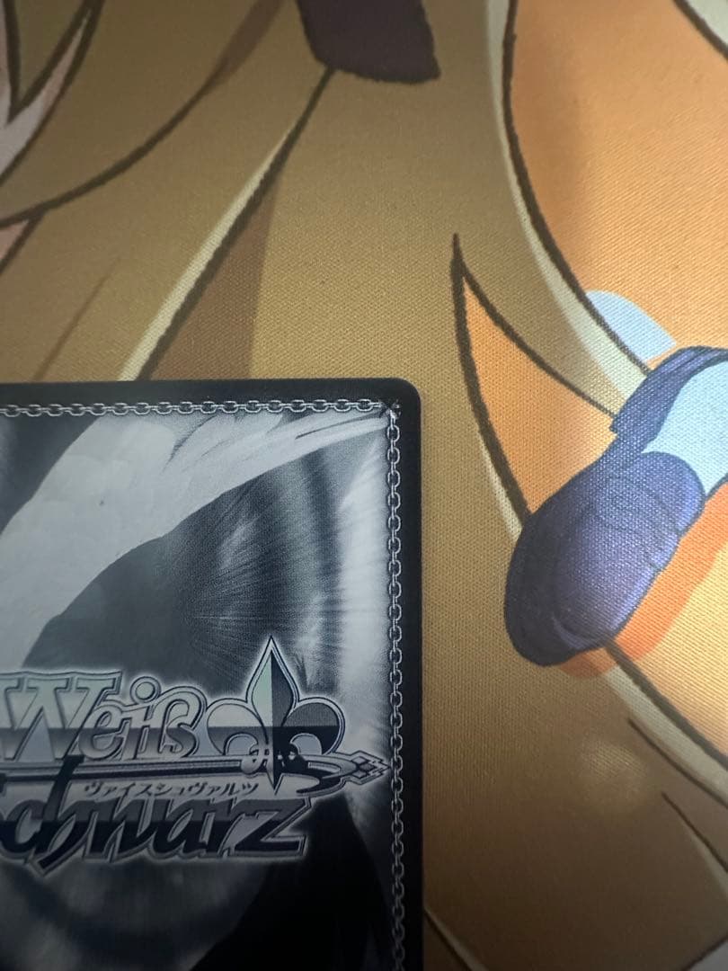 灯る、決意 宵崎奏　ヴァイスシュヴァルツ　SP