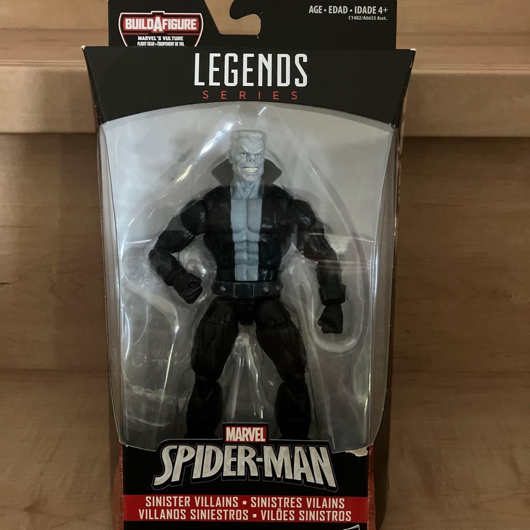 マーベルレジェンド　ハイドロマン　トゥームストーン