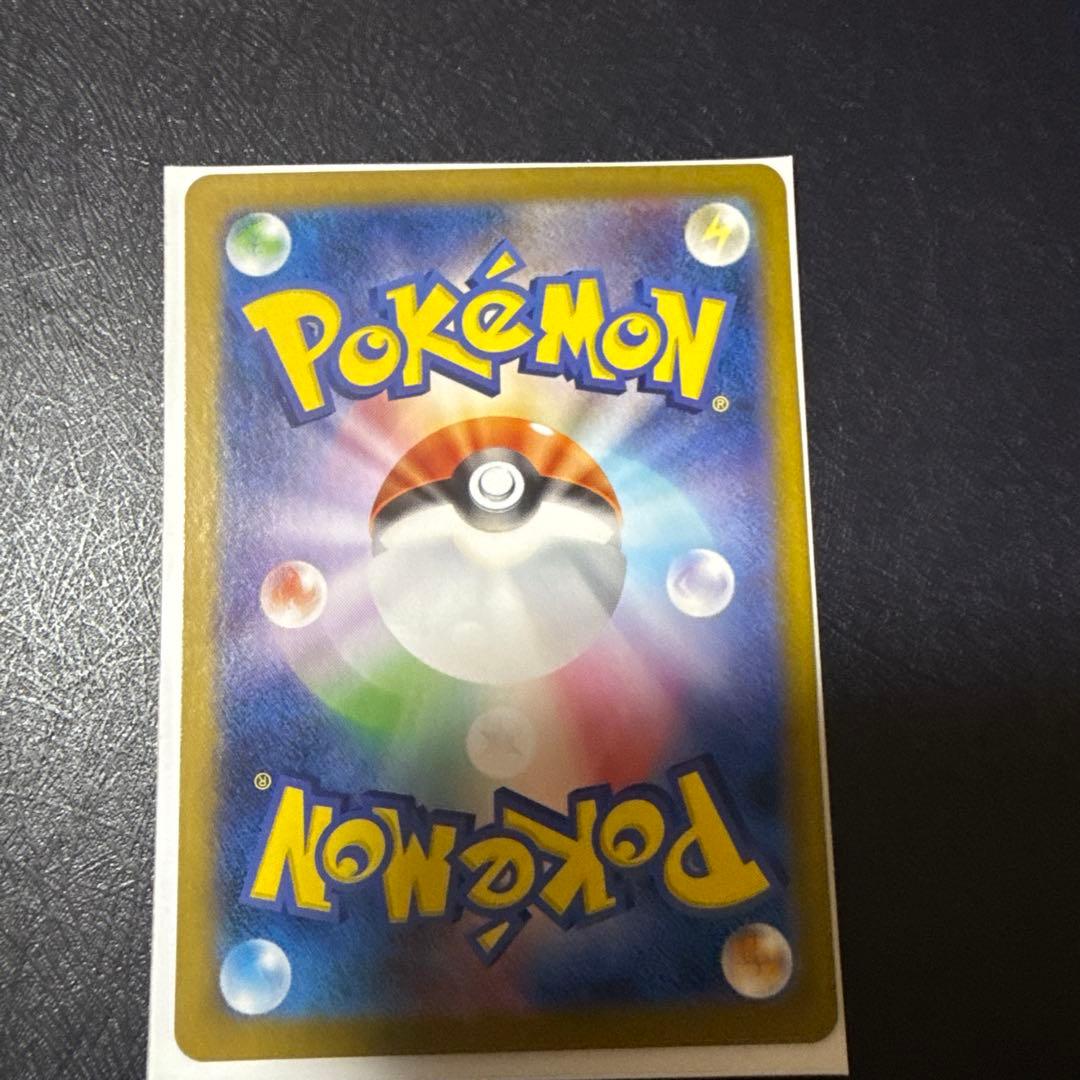 n*,様 ピカチュウ CHR ダークファンタズマ その他セット