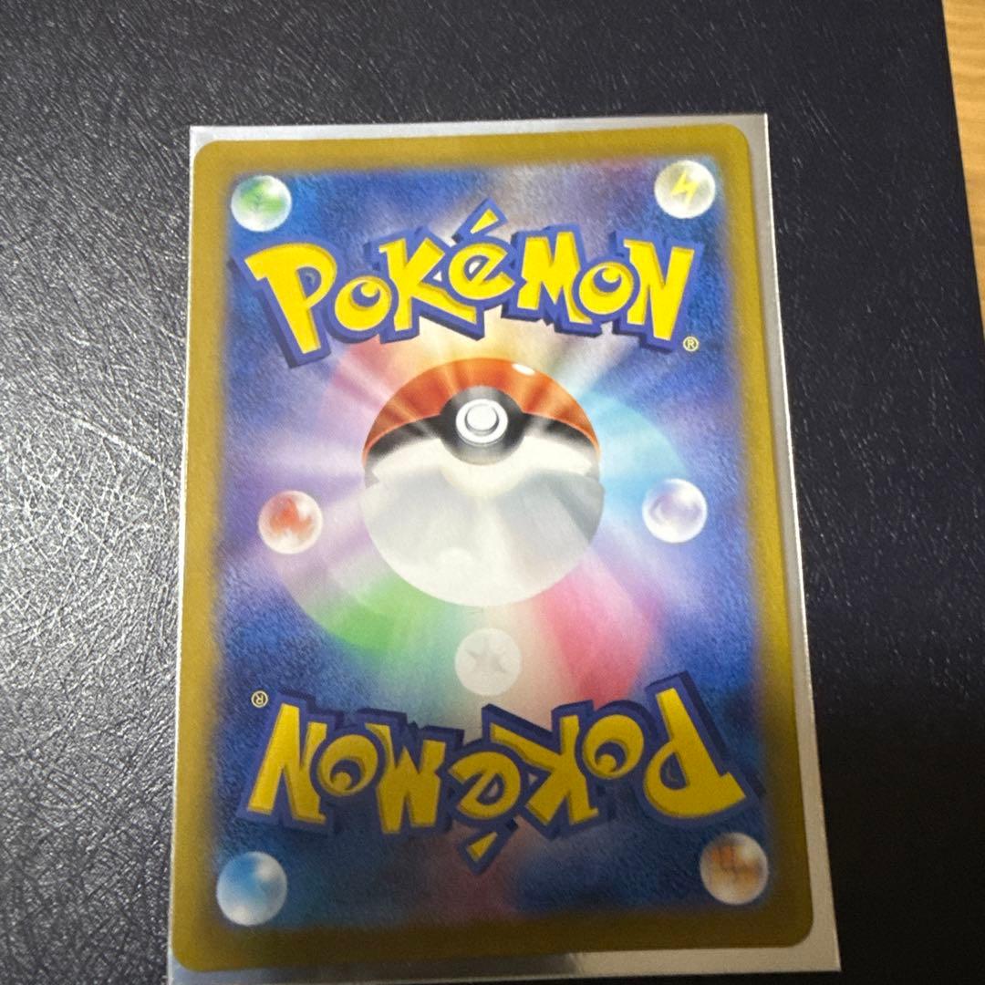 n*,様 ピカチュウ CHR ダークファンタズマ その他セット