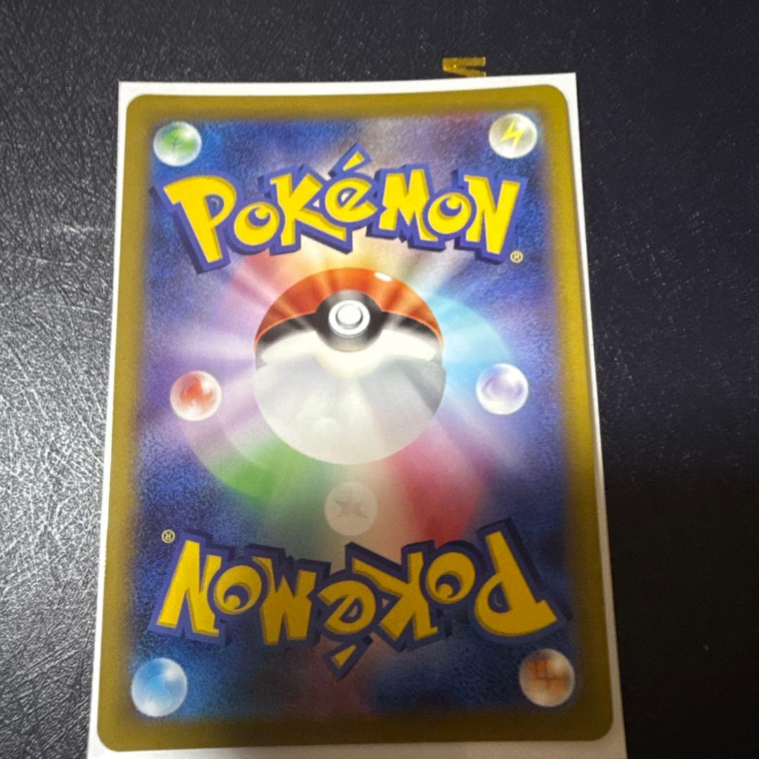 n*,様 ピカチュウ CHR ダークファンタズマ その他セット