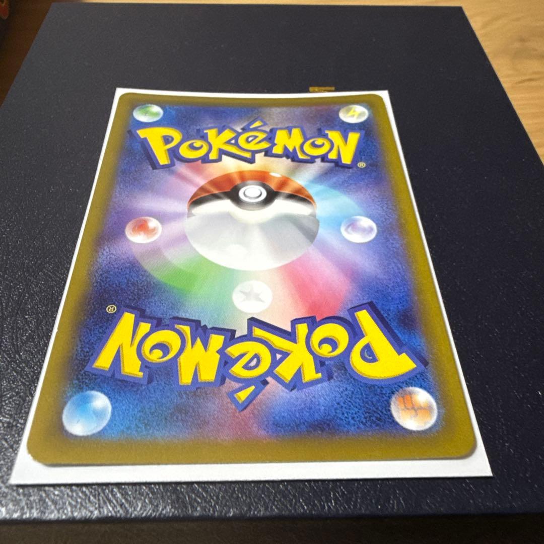 n*,様 ピカチュウ CHR ダークファンタズマ その他セット