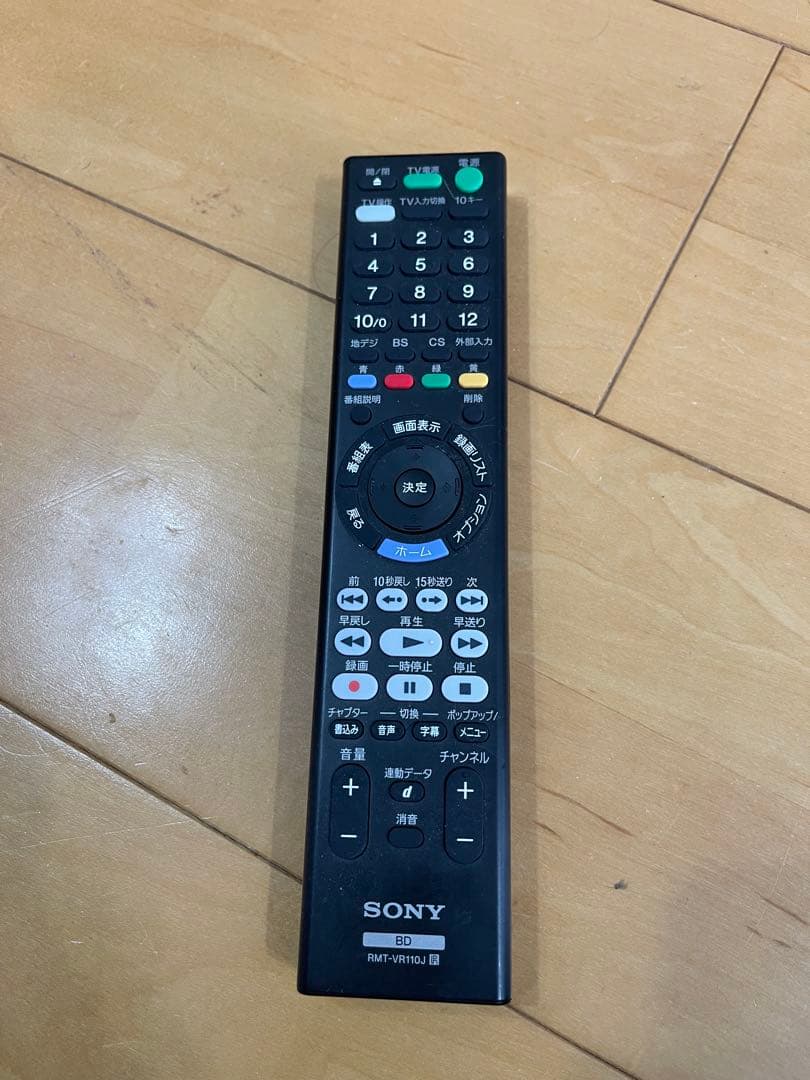 レコーダー SONY BDZ-FW500