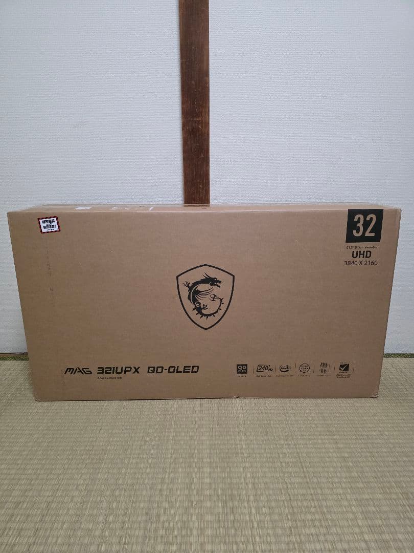 MSI MAG 321UPX QD-OLED 31.5インチ