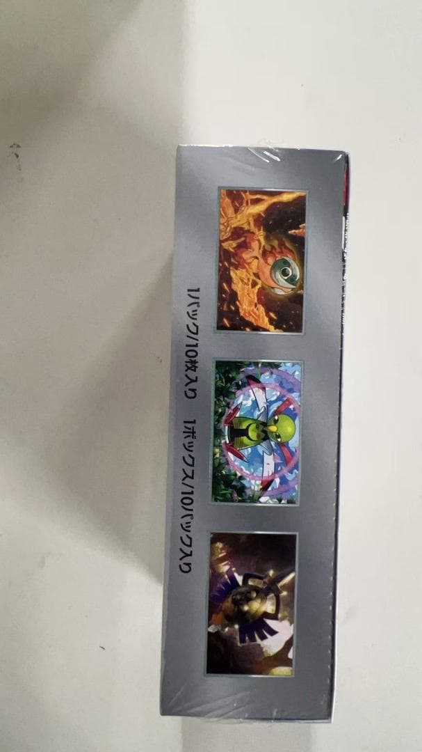 ポケモンカードゲーム テラスタルフェスex BOX