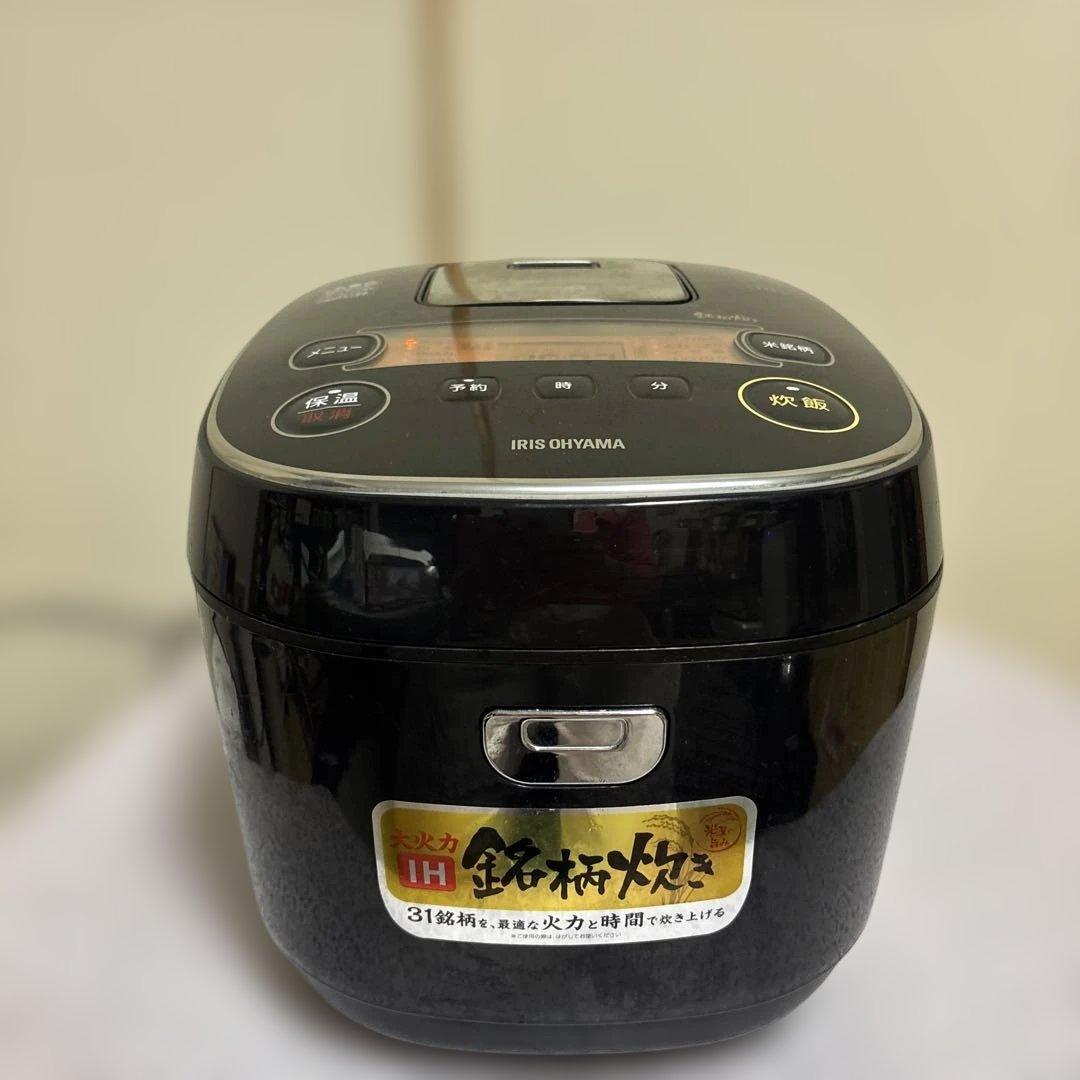 IRIS OHYAMA IH炊飯器RC-IE10-B18年製10合