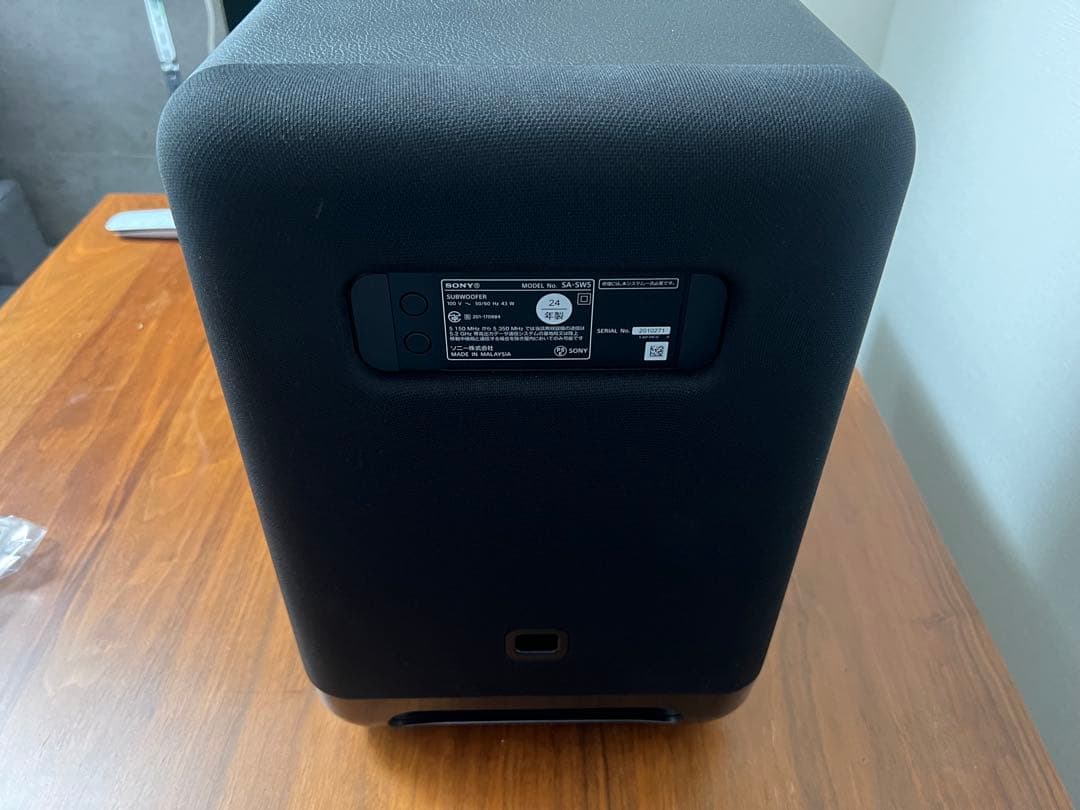 使用わずか　SONY SA-SW5 付属品完備