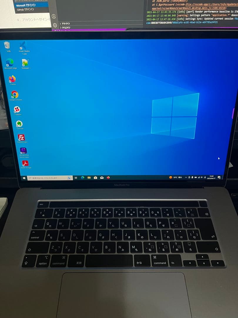 Apple MacBook Pro2019 Core i9/16インチ