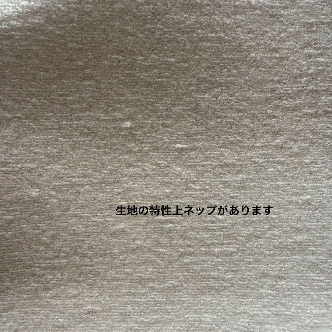 新品未使用　アンフィーロ　フォルムコート　ミドルコート