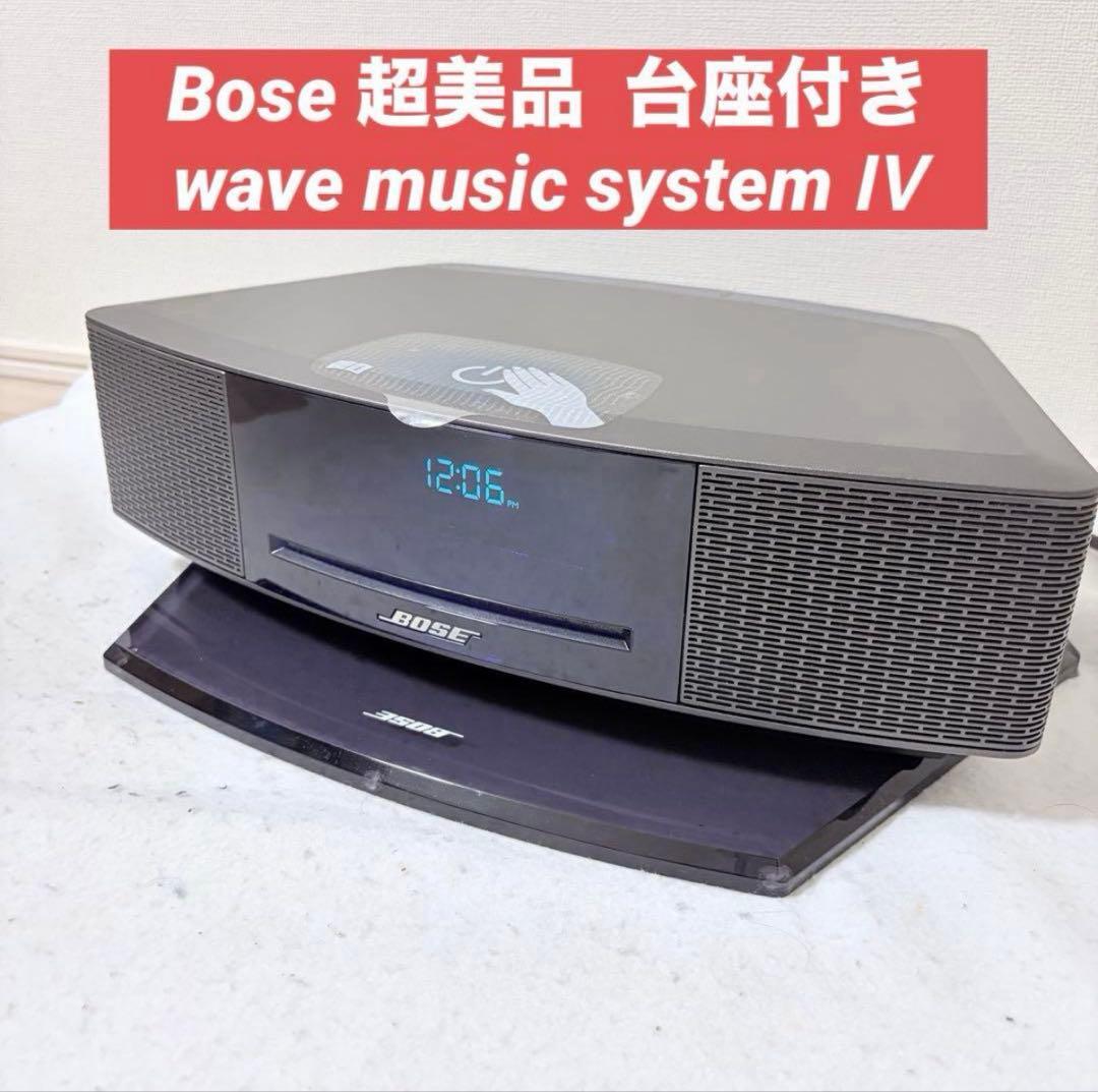 Bose wave music system Ⅳ 417788-WMS 4 黒