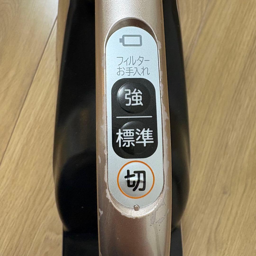 HITACHI PV-BFH900 スティッククリーナー パワーブースサイクロン