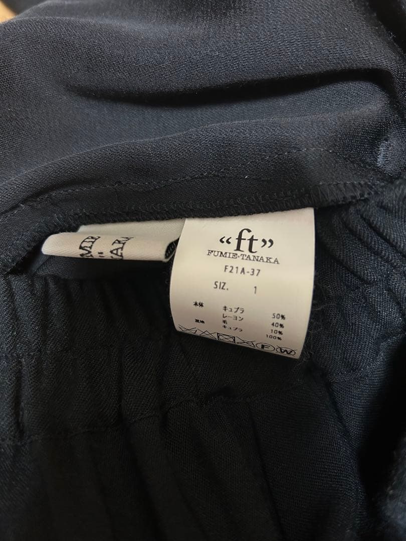FUMIE TANAKA チャイナパンツ　黒