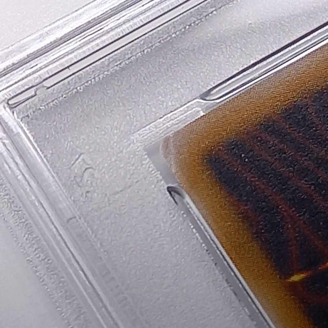 遊戯王 SM51 青眼の白龍 spell of mask 仮面の呪縛 psa5