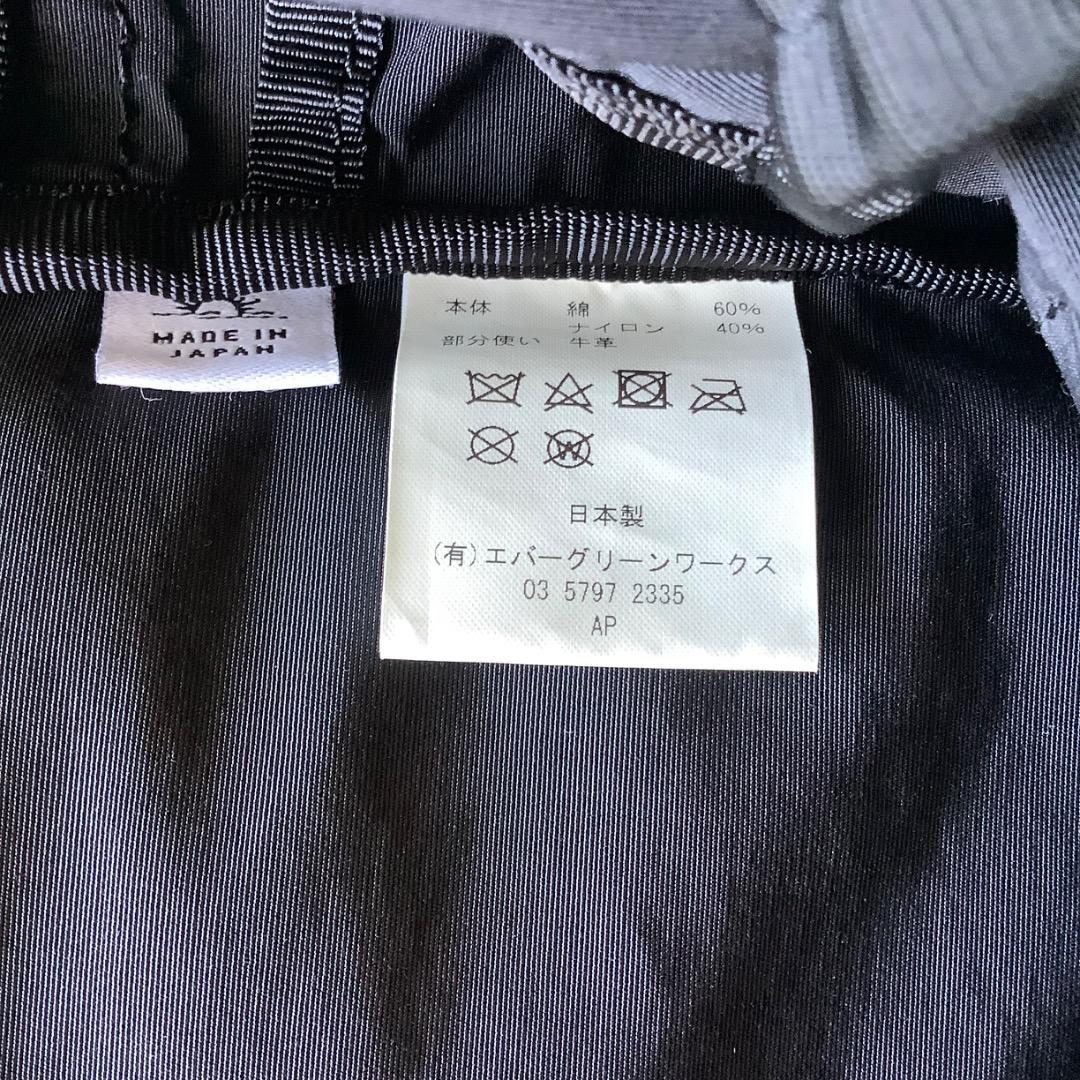 スタンダードサプライ STANDARD SUPPLY ラージデイパック 黒