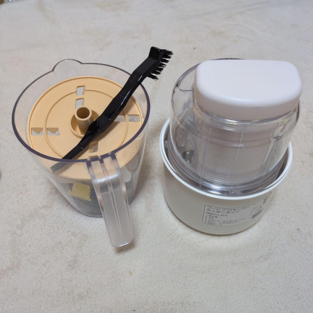 あ*様 Panasonic MK-K81 フードプロセッサー ホワイト